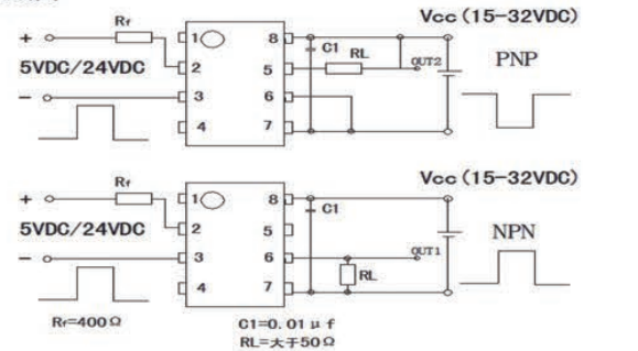 MX-04/MSSR/DC24/J