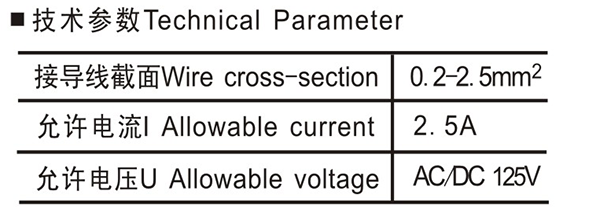 MX-E9