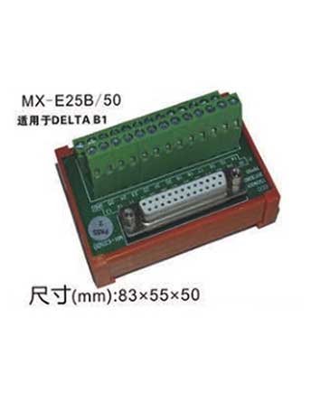 朝陽MX-E25B/50