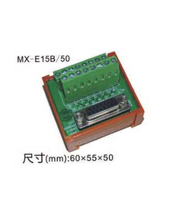 MX-E15B/50