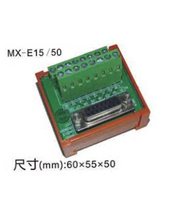 MX-E15/50