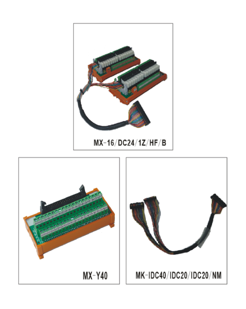 瀘州與DELTA PLC-DVP32SN系列連線輸入、輸出模組