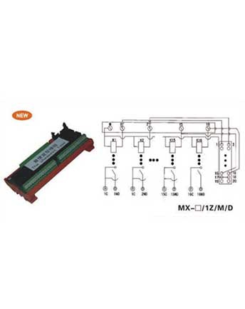 超小經(jīng)濟型大功率繼電器模組