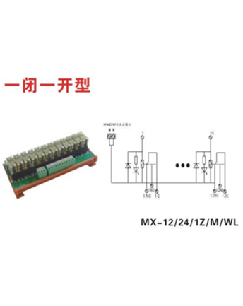 ?？贛X-12/24/1Z/M/WL